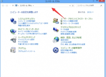 Windows2021520-541-3.jpg