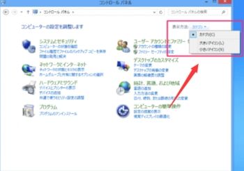 Windows2021520-541-4.jpg