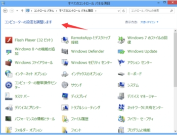 Windows2021520-541-5.jpg