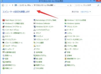 Windows2021520-541-6.jpg