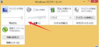 Windows2021521-566-2.jpg