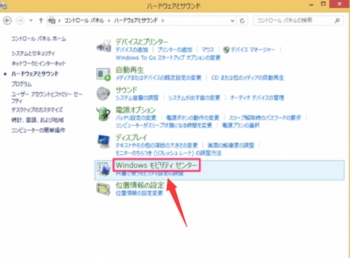 Windows2021521-566-7.jpg