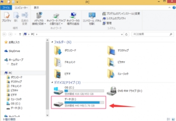 Windows2021525-661-2.jpg