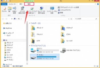 Windows2021525-661-3.jpg