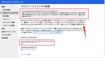 Windows2021526-690-10.jpg