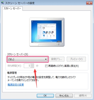 Windows2021529-787-4.jpg
