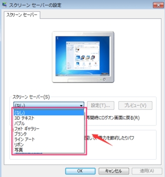 Windows2021529-787-5.jpg