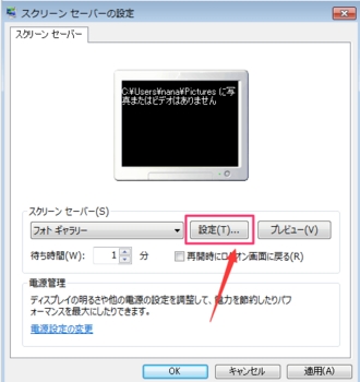 Windows2021529-787-6.jpg