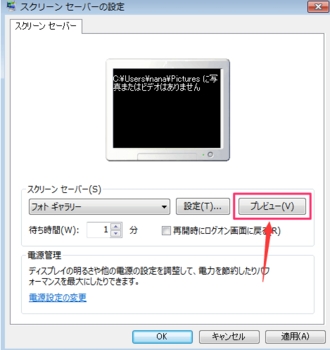 Windows2021529-787-8.jpg