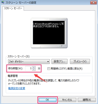 Windows2021529-787-9.jpg