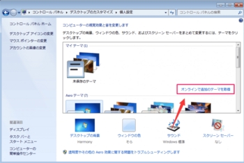 Windows2021529-788-3.jpg