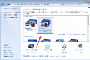 Windows2021529-788-7.jpg