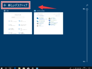 Windows202157-121-3.jpg
